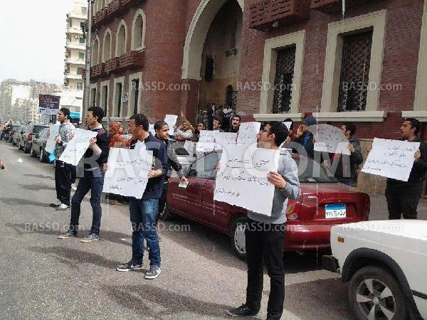وقفة لطلاب ضد الانقلاب في الاسكندرية رفضا لعودة الحرس الجامعي