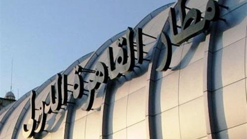 وصول مسئولين أمريكيين للمطار بعد اكتشاف 4 أمريكيات بين الناشطات