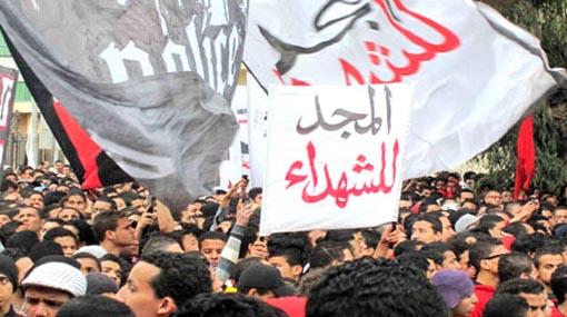 أولتراس أهلاوي للداخلية  : موعدنا 9 مارس