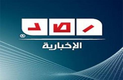 شبكة رصد: اعتداء الداخلية على مراسلينا يعيد للأذهان ممارسات نظام مبارك