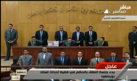 رصد تنفرد بنشر الأحكام علي قيادات الداخلية