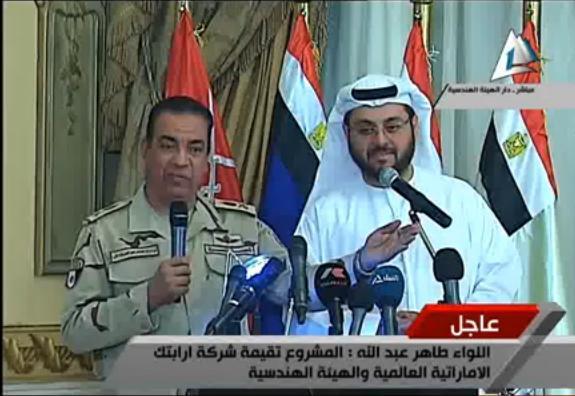 فيديو..الجيش يتراجع : مشروع إسكان الشباب تحت الدراسة