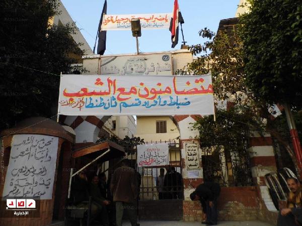 مدير أمن الغربية : الإضراب في اغلب أقسام الشرطة انتهى اليوم