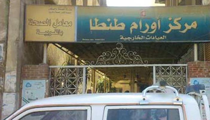 أطباء وحقوقيون يطالبون بمحاكمة المسؤول عن فضيحة فساد أدوية “معهد طنطا”