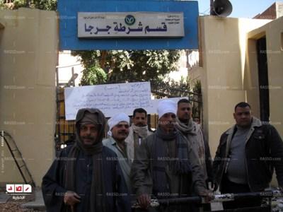 بالصور..إضراب أفراد شرطة جرجا بسوهاج