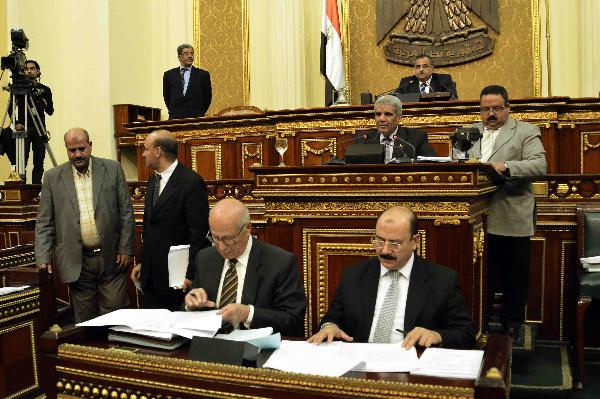 حصاد أخبار الاثنين