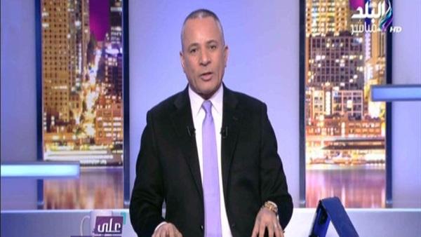 بالفيديو.. أحمد موسى: “أديب” ركب دعامتين في القلب