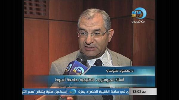 اعتقال نائب رئيس “نادى أعضاء هيئة التدريس” بجامعة أسيوط