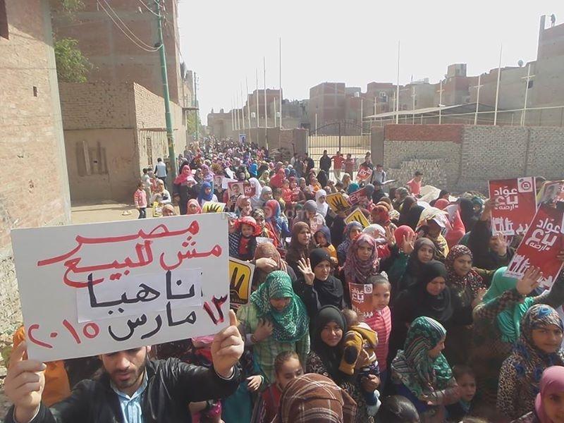 بالصور.. مظاهرات حاشدة بمحافظات الجمهورية تندد بالمؤتمر الاقتصادي