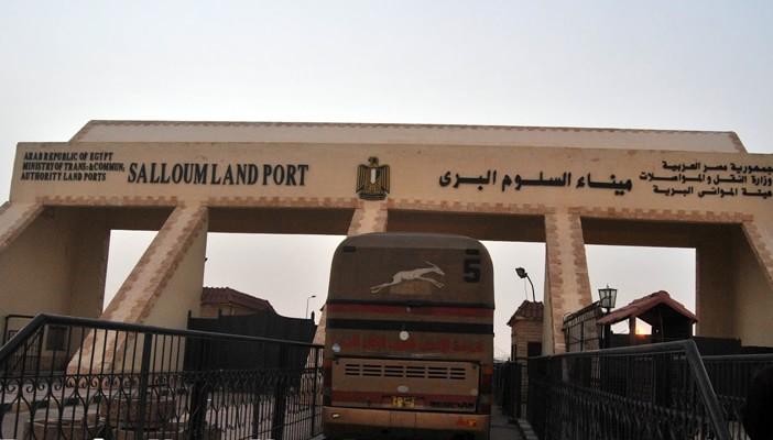 أمن مطروح: عودة 205 مصريًّا نازحًا من ليبيا خلال 24 ساعة