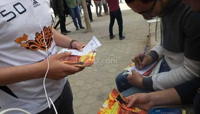 حملة توعوية لطلاب جامعة الزقازيق