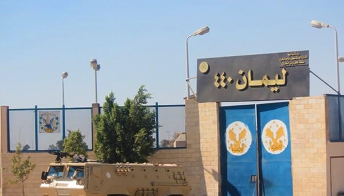 مزيد من الانتهاكات بحق معتقلي طره والقناطر