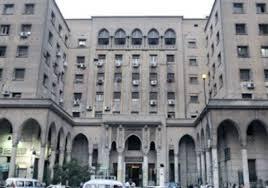 ننشر القائمة النهائية بأسماء المرشحين على مقعد نفيب المهندسين