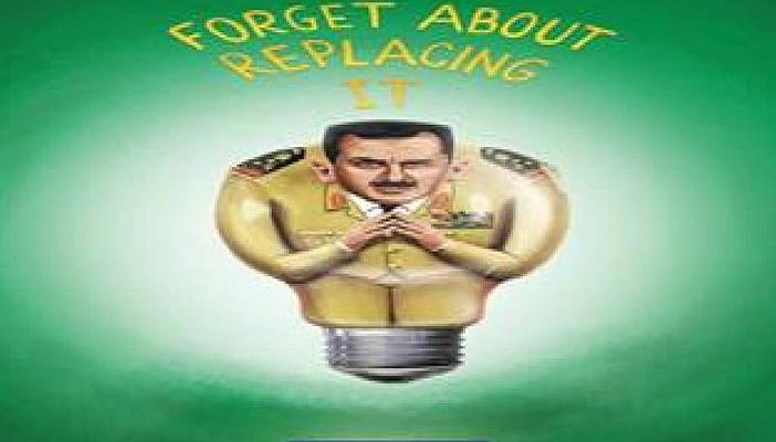 الأسد وديكتاتور كوريا الشمالية نجما إعلان “لمبات الإضاءة”