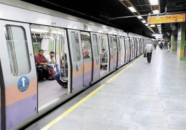 عودة حركة قطارات مترو الخط الثاني بعد انتحار فتاة بمحطة الدقي