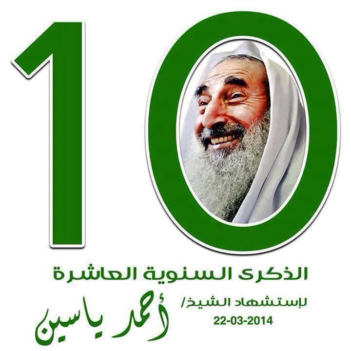 ذكري 10 سنوات علي رحيل “القعيد الذي أحيا أمه”