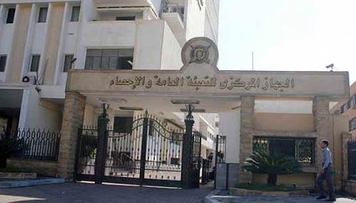 الإحصاء: مصر في المرتبة الـ50 في مؤشر المياه والصرف