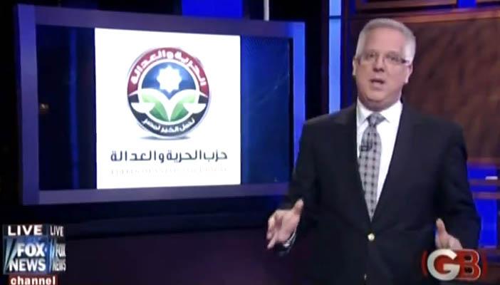 بالفيديو.. باحث صهيوني: الإسلام سينتصر في النهاية