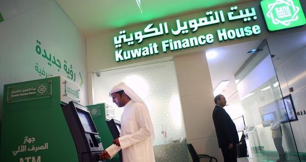 ألمانيا تمنح رخصة لأول بنك إسلامي