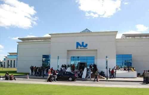 مؤتمر لجامعة النيل لبحث تنفيذ قرار “الإدارية العليا”