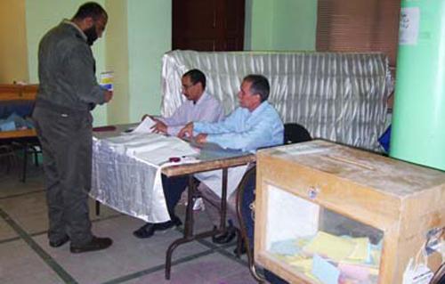 خسارة قائمة الأخوان في انتخابات صيادلة سوهاج