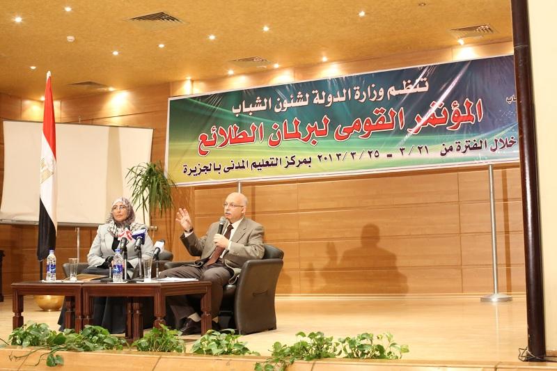 فيروس سي والإدمان أهم التحديات أمام المنظومة الصحية بمصر