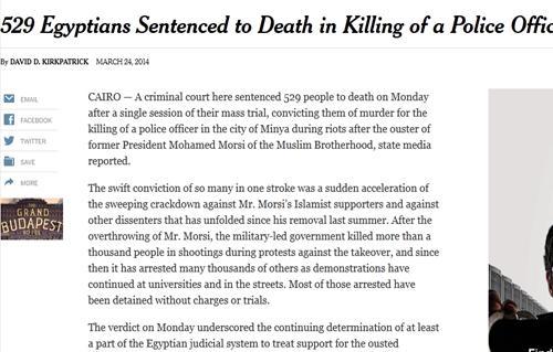 “نيويورك تايمز”: أحكام الإعدام تسريع لوتيرة القمع ضد مؤيدى “مرسى”