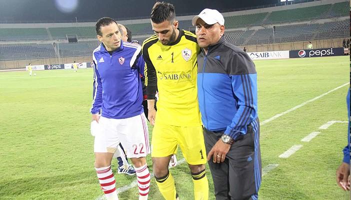 حارس المنتخب يغادر معسكر غينيا بعد تعرضه لإصابة