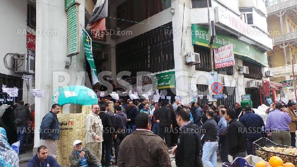 إضراب شامل لموظفى البريد بمحافظتى البحيرة وبورسعيد