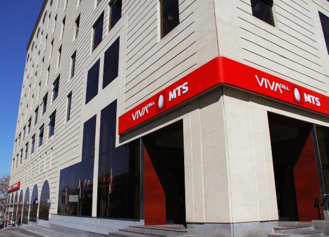 بلغاريا تبيع أكبر شركة اتصالات مقابل “يورو واحد”