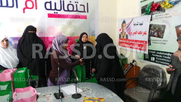 “الشهاب” يكرم أمهات الشهداء باحتفالية لهن