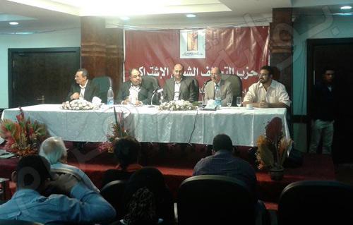 التحالف الاشتراكي يرفض تجريم الإضرابات