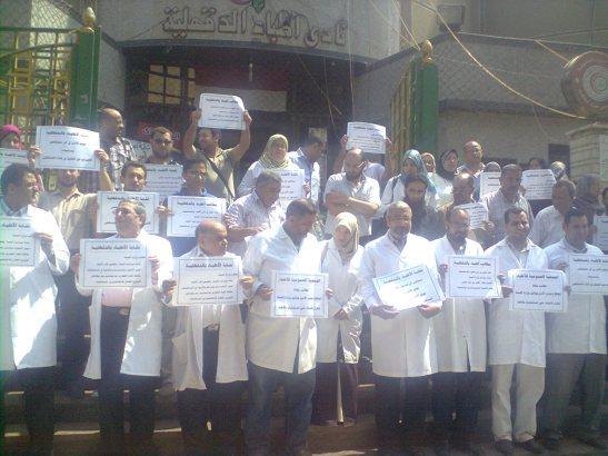 لليوم الثامن عشر.. تواصل اضراب الأطباء