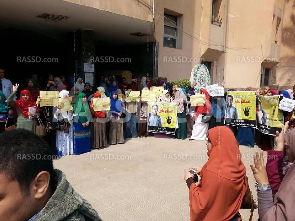 وقفة لطلاب “علوم المنوفية” رفضا لاعتقال زملائهم