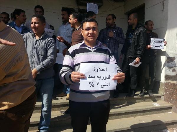 عمال البريد بمحافظة البحيرة ينهون إضرابهم