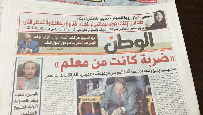 رئيس تحرير الشرق القطرية: “الوطن المصرية” إعلام رخيص