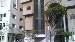 نقابة أطباء المنوفية تدعو لاستمرار الإضراب