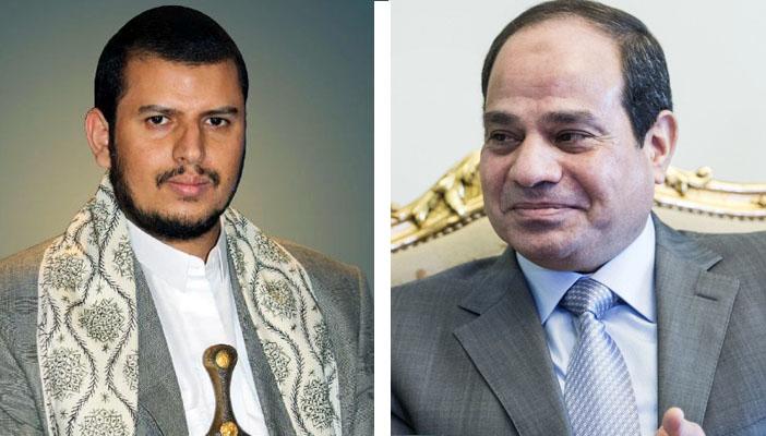 بالفيديو.. الحوثي للسيسي: لا تبيع جيشك بأموال السعودية