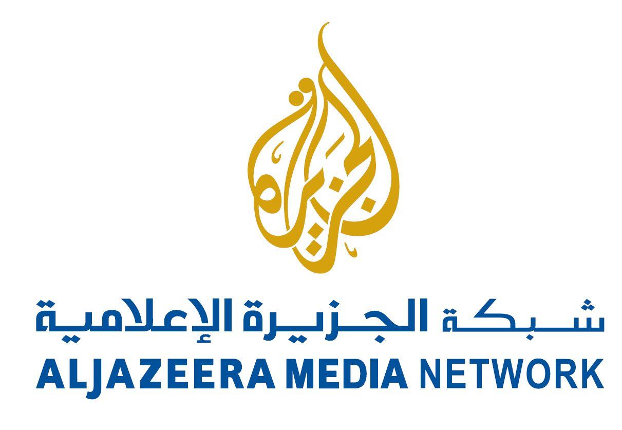 شبكة “الجزيرة” الفضائية تعلن استغناءها عن 500 موظف