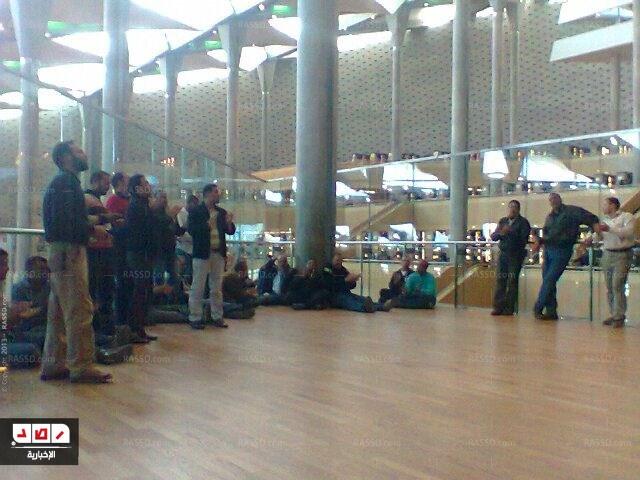 موظفو الإدارة الهندسية بمكتبة الإسكندرية يطالبون بالتطهير