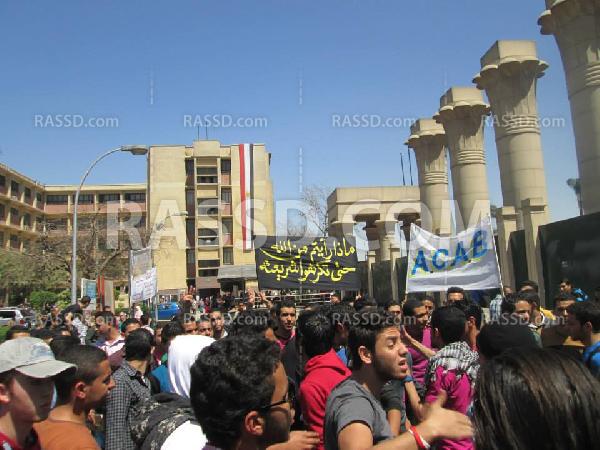 الإعتداء على طلبة عين شمس أثناء مسيرة منددة بترشح السيسي