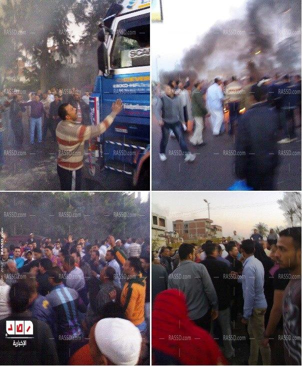 أهالي كفر الدوار يقطعون الطريق احتجاجا على اختفاء فتاتين