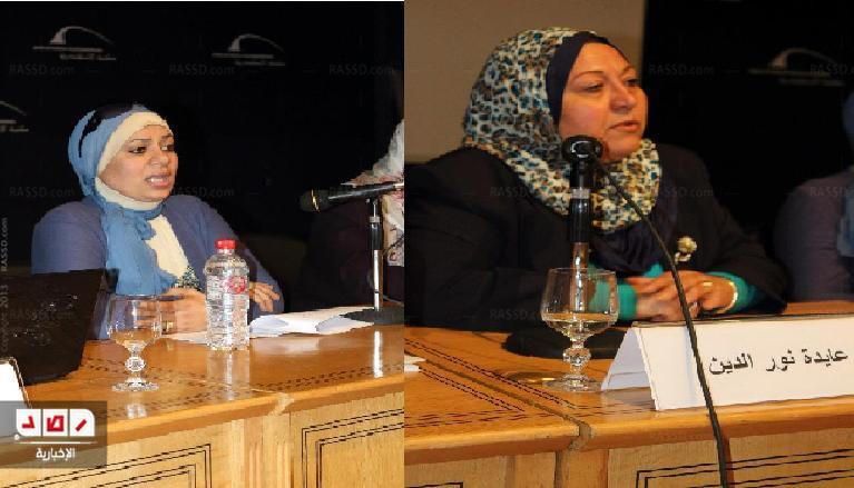 ناشطة حقوقية: للإعلام دور سلبي في تشويه صورة المرأة