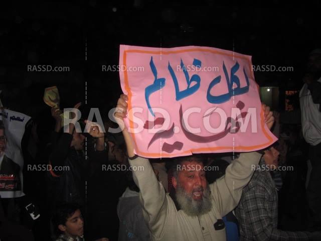 مسيرة ليلية ببورسعيد تنديدا بالانقلاب العسكري