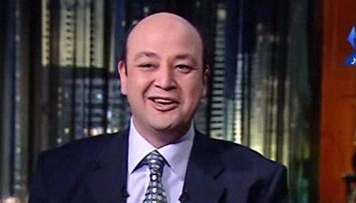 عمرو أديب: الأنبوبة وصّلتنا للمركز الـ130 في السعادة