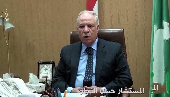 رفع الحصانة القضائية عن محافظ الشرقية السابق