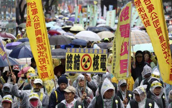 تظاهرات في تايوان احتجاجا على اتفاقية تجارية مع الصين