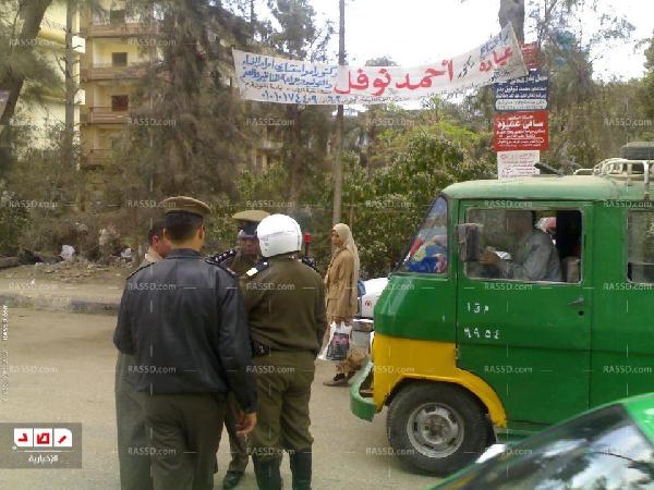 حملات مرورية بالمنوفية تثير ذعر المخالفين