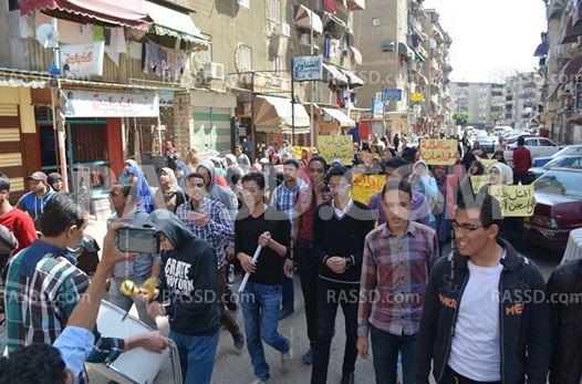 مسيرة لطلاب جامعة بورسعيد ضد مجالس التأديب