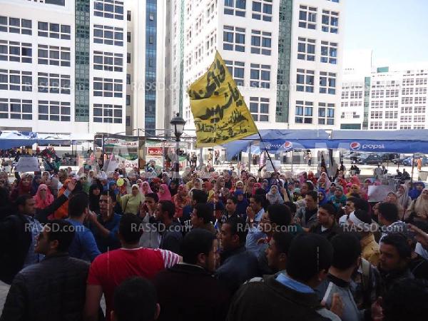 مسيرة طلابية بجامعة دمنهور تنديدًا بمقتل طلاب الأزهر